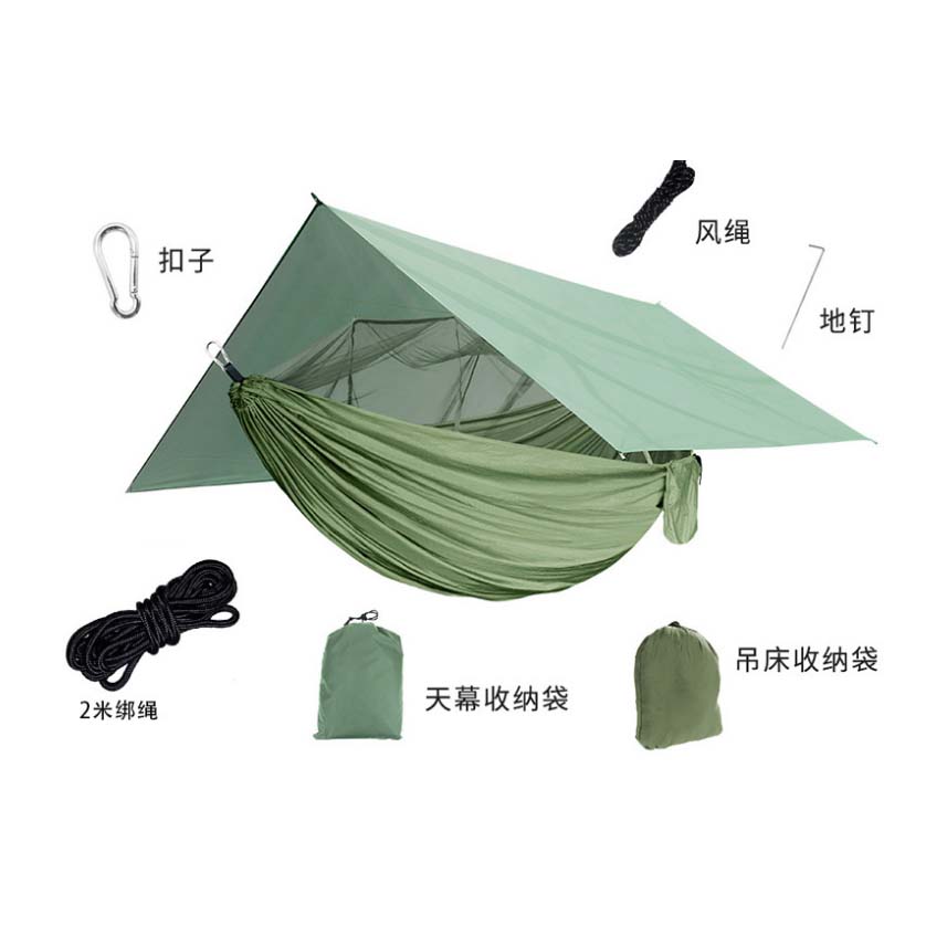 Hammock Rain Tarp - Outdoor-Hängeschaukel Camping-Hängematte mit Moskitonetz und Sonnenschutz-Regenschutzplane