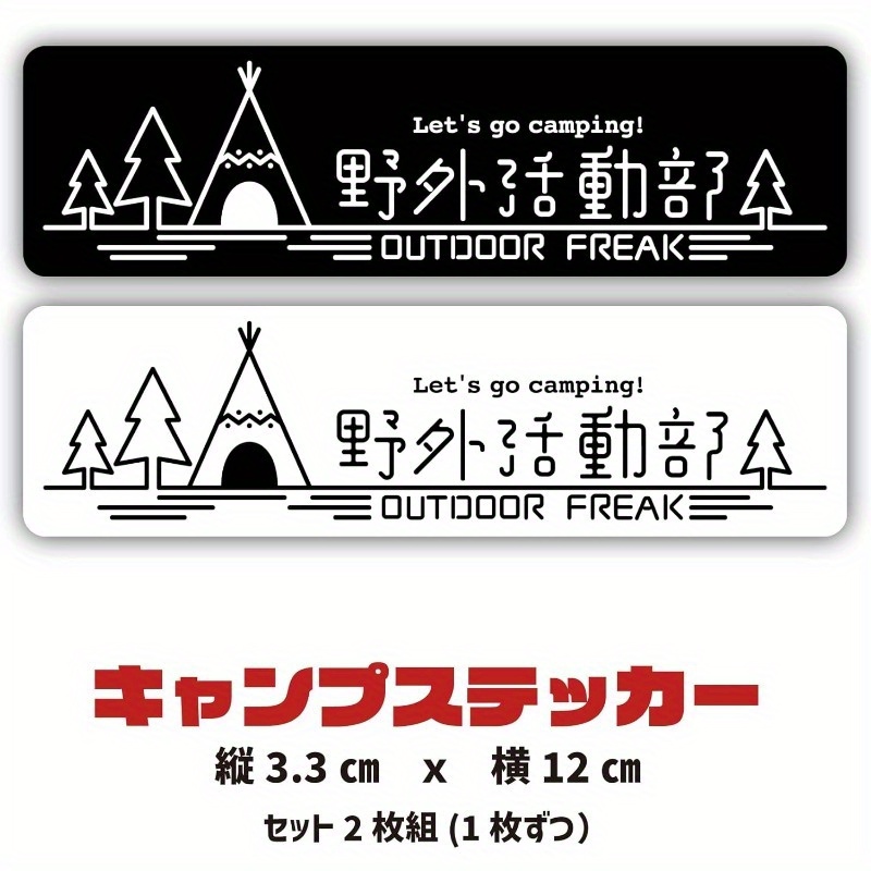 Outdoor Adventure Club Camping – Outdoor Adventure Club Bewertung und Preis