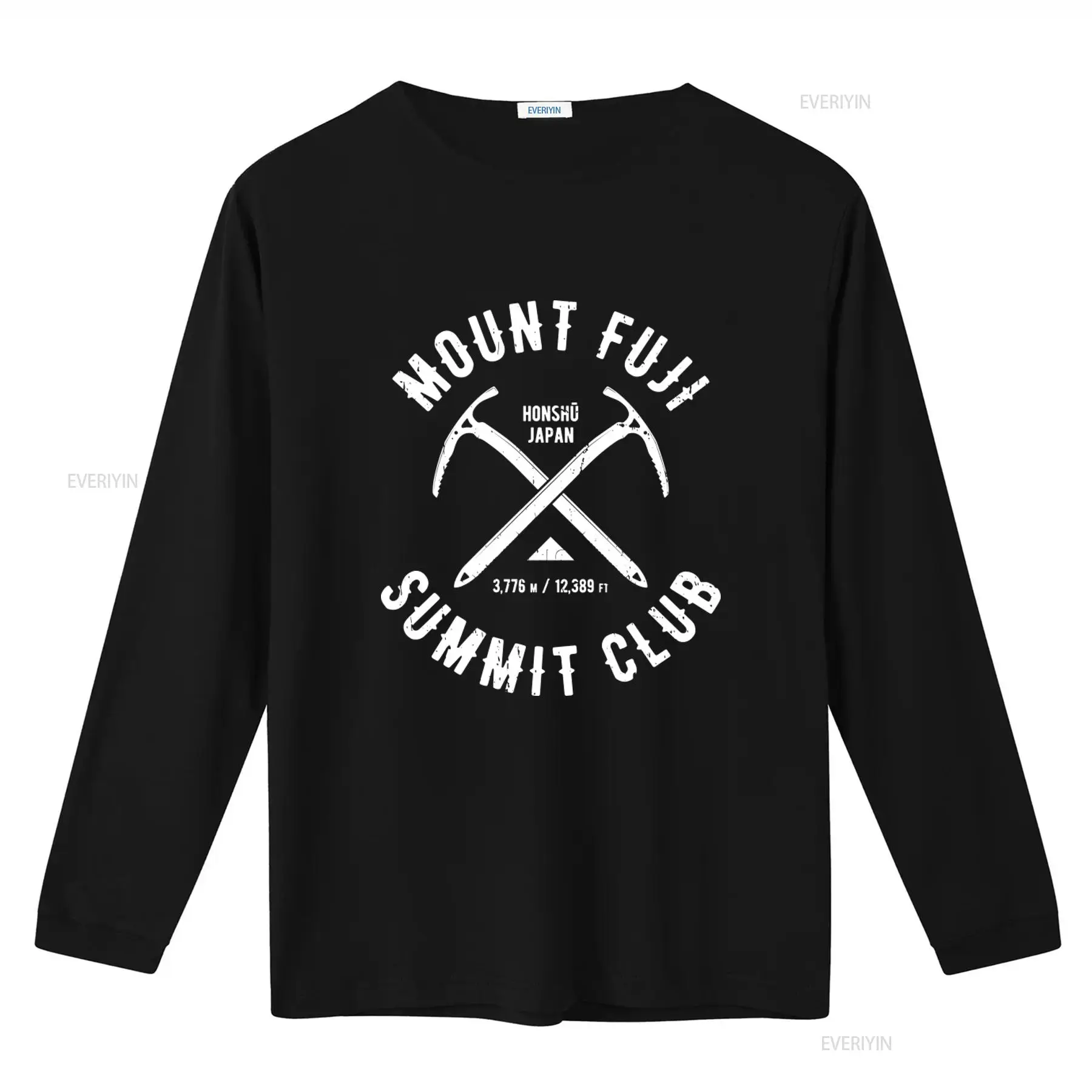 Mount Fuji Summit Club Mountai – Outdoor Adventure Club Bewertung und Preis